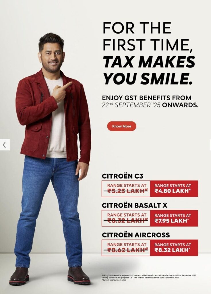 How the Campaign Is Structured