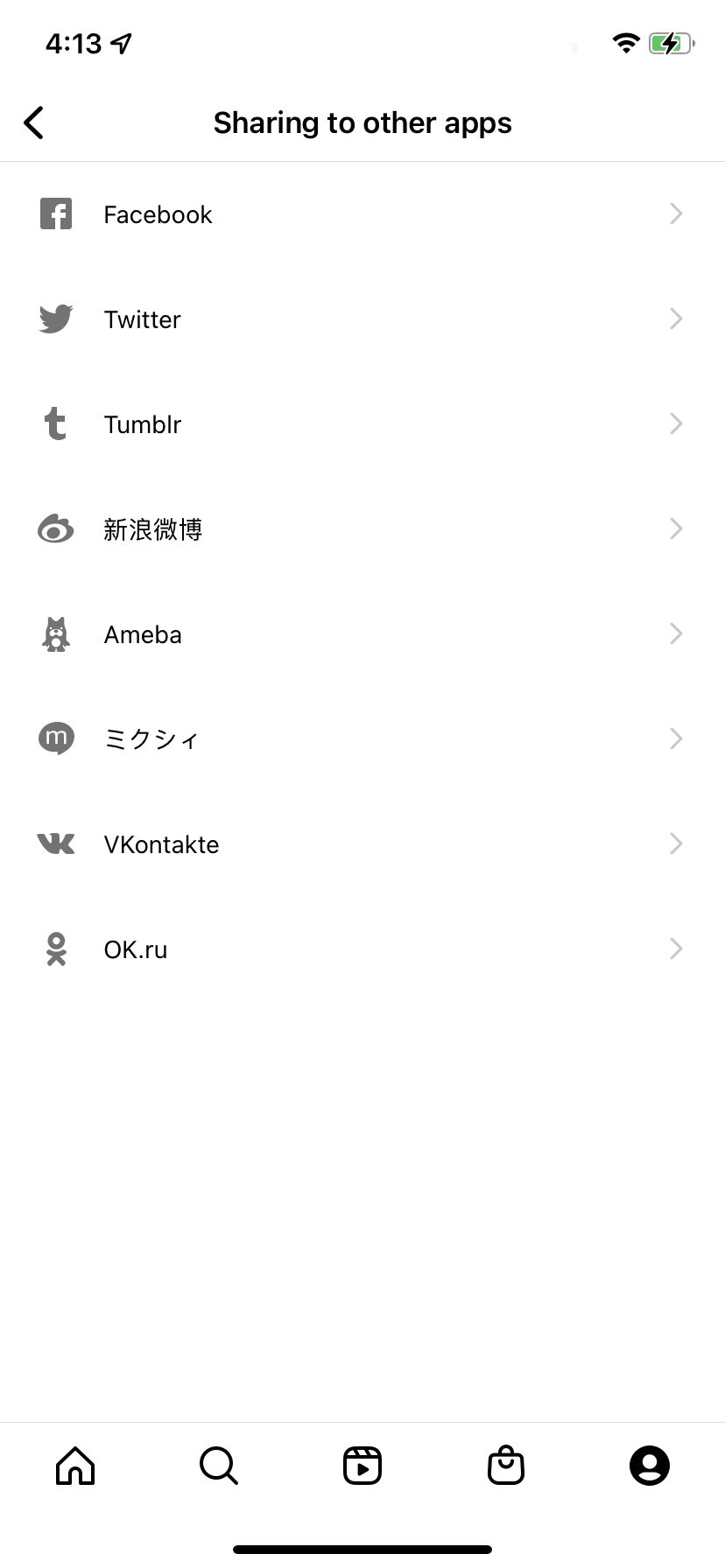 Instagram’s “sharing to other apps” page